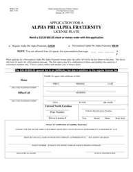 Document preview: Form MVR-27AP Application for a Alpha Phi Alpha Fraternity License Plate - North Carolina