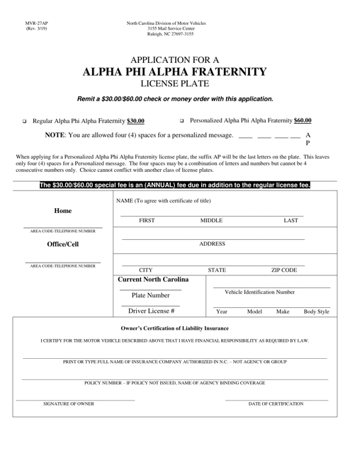 Form MVR-27AP Application for a Alpha Phi Alpha Fraternity License Plate - North Carolina