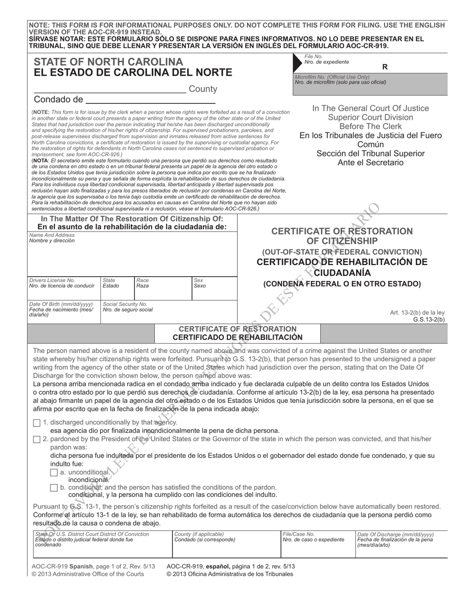 Form AOC-CR-919 Certificate of Restoration of Citizenship (Out-of-State or Federal Conviction) - North Carolina (English/Spanish), Page 1