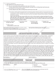 Form AOC-CV-352 Limited Driving Privilege Impaired Driving (Out-of-State or Federal Convictions) - North Carolina (English/Vietnamese), Page 4