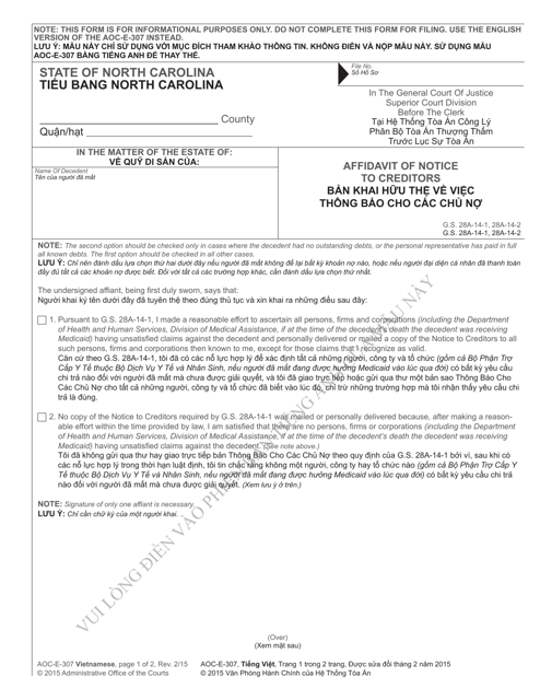 Form AOC-E-307 Affidavit of Notice to Creditors - North Carolina (English/Vietnamese)