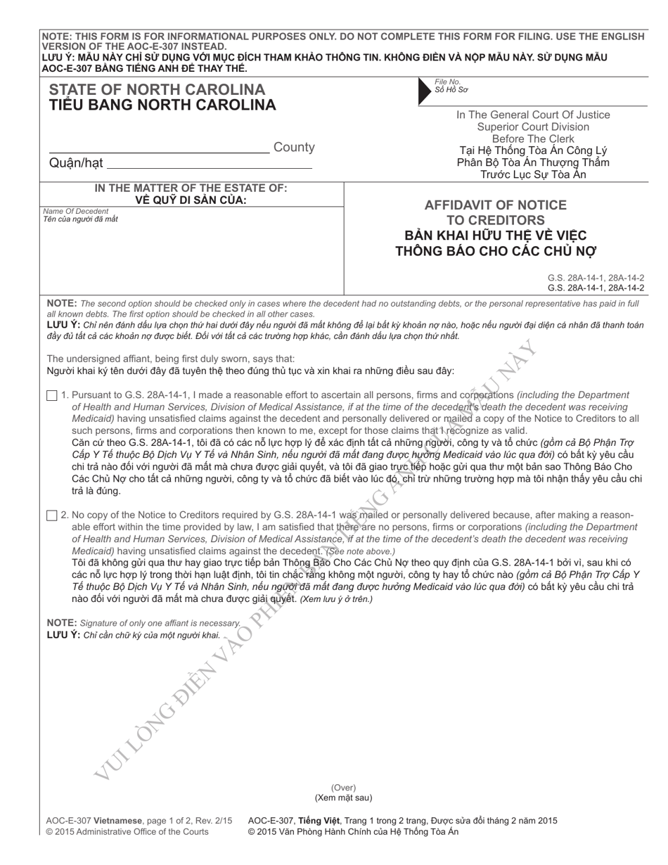 Form AOC-E-307 Affidavit of Notice to Creditors - North Carolina (English / Vietnamese), Page 1