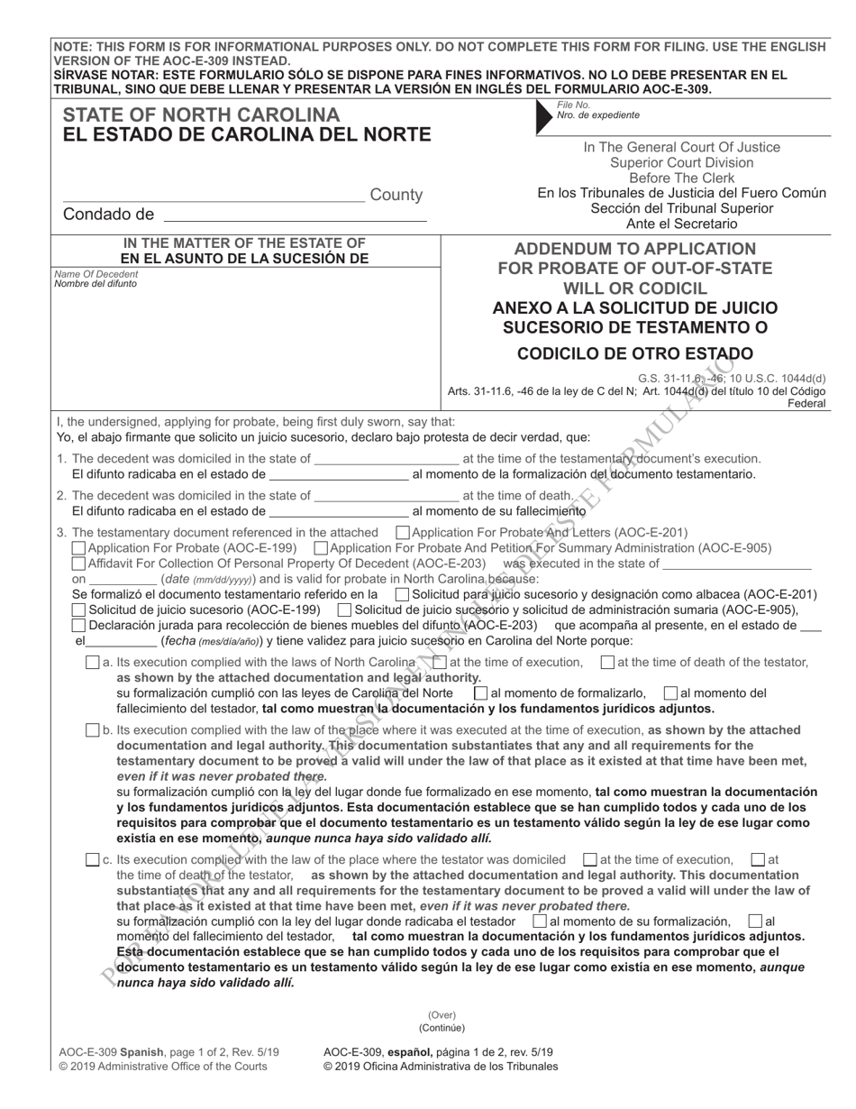 Form AOC-E-309 Addendum to Application for Probate of Out-of-State Will or Codicil - North Carolina (English / Spanish), Page 1