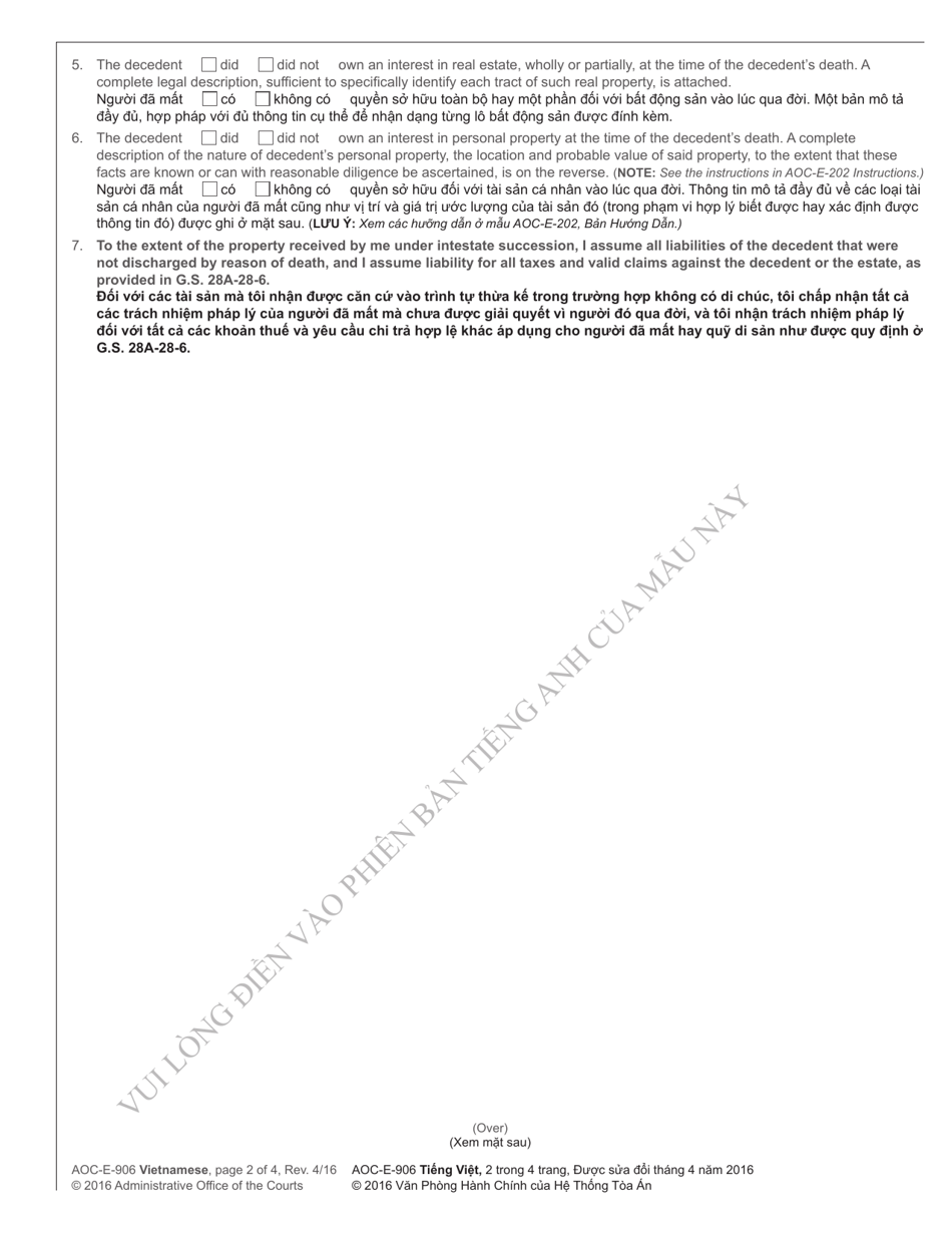 Form AOC-E-906 Petition for Summary Administration of Estate Without a Will - North Carolina (English / Vietnamese), Page 2