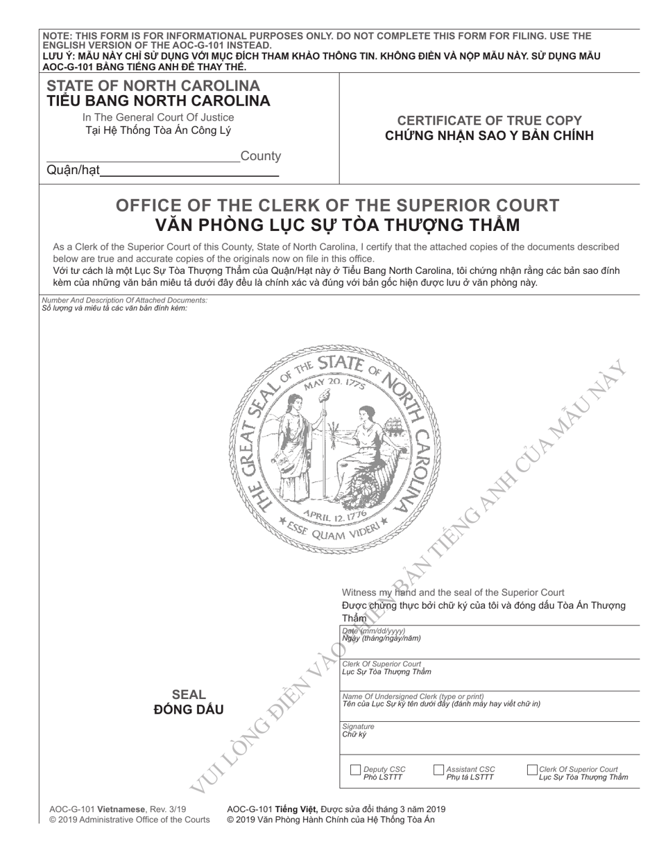 Form AOC-G-101 Certificate of True Copy - North Carolina (English / Vietnamese), Page 1