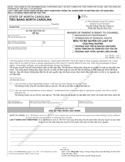 Form AOC-J-143  Printable Pdf