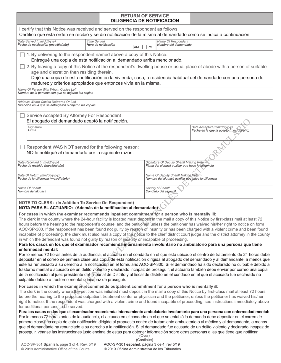 Form AOC-SP-301 Notice of Hearing / Rehearing for Involuntary Commitment - North Carolina (English / Spanish), Page 3