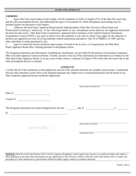 Form COM3649 Temporary Appraiser License/Certificate Application - Ohio, Page 3
