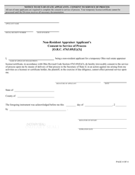 Form COM3649 Temporary Appraiser License/Certificate Application - Ohio, Page 4