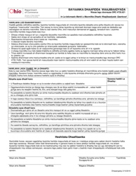 Document preview: Waiver of Duties Statement - Ohio (Somali)