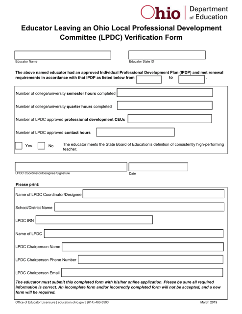 Educator Leaving an Ohio Local Professional Development Committee (Lpdc) Verification Form - Ohio Download Pdf