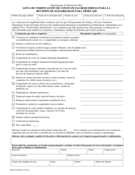 Document preview: Formulario ODM07220 Lista De Verificacion De Constancias Requeridas Para La Revision De Elegibilidad Para Medicaid - Ohio (Spanish)