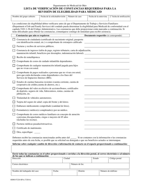 Formulario ODM07220 Lista De Verificacion De Constancias Requeridas Para La Revision De Elegibilidad Para Medicaid - Ohio (Spanish)