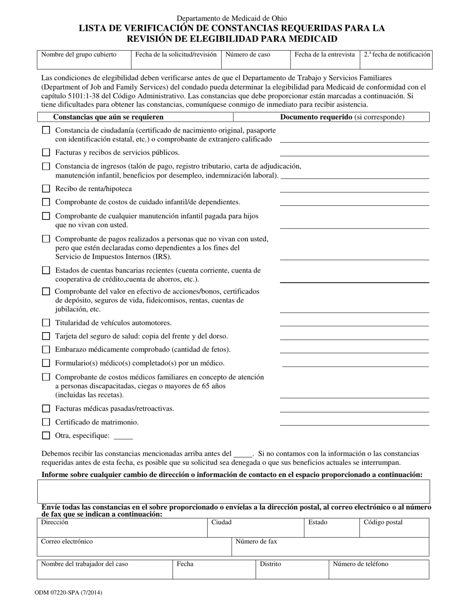 Formulario ODM07220 Lista De Verificacion De Constancias Requeridas Para La Revision De Elegibilidad Para Medicaid - Ohio (Spanish), Page 1