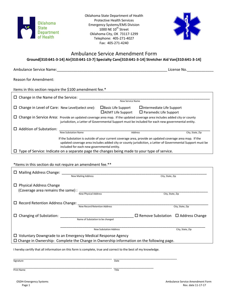 Ambulance Service Amendment Form - Oklahoma, Page 1