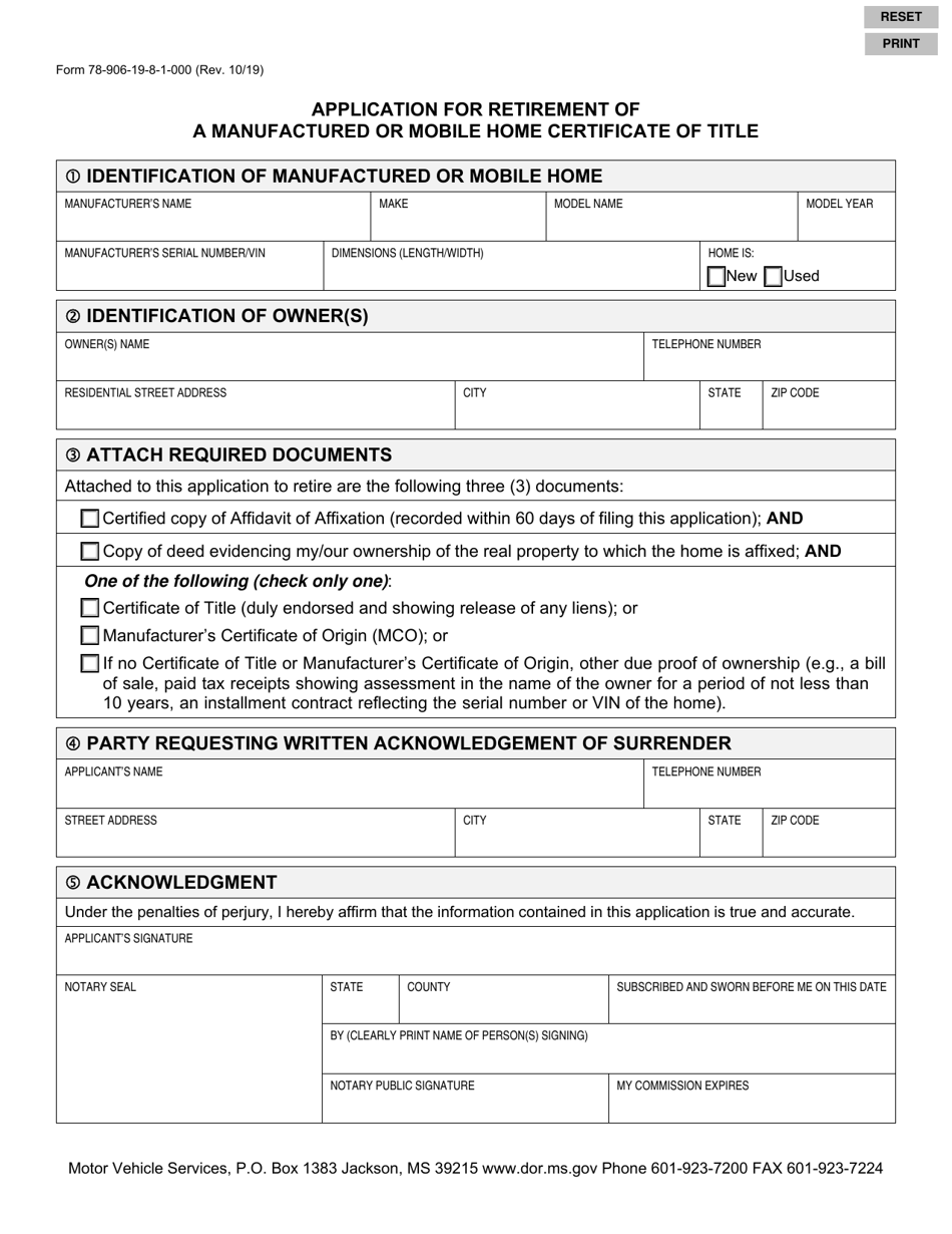 Form 78-906 Application for Retirement of a Manufactured or Mobile Home Certificate of Title - Mississippi, Page 1