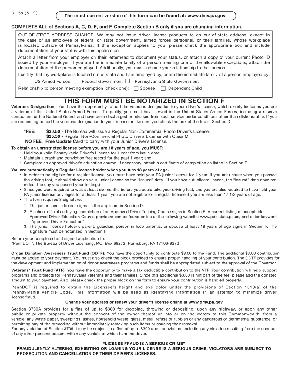 Form DL-59 Application for Change From a Junior Drivers License to a Regular Non-commercial License - Pennsylvania, Page 2
