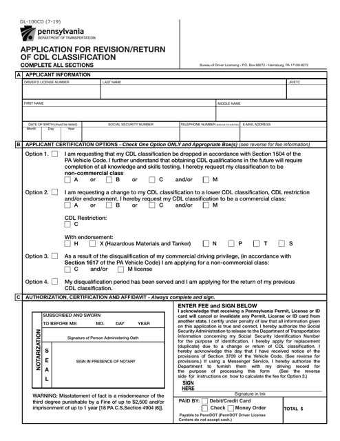 Form DL-100CD  Printable Pdf