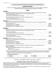 Form DL-100CD Application for Revision/Return of Cdl Classification - Pennsylvania, Page 2