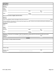 Form PC-7.6 Petition for Disposal or Withdrawal of Funds - Rhode Island, Page 2