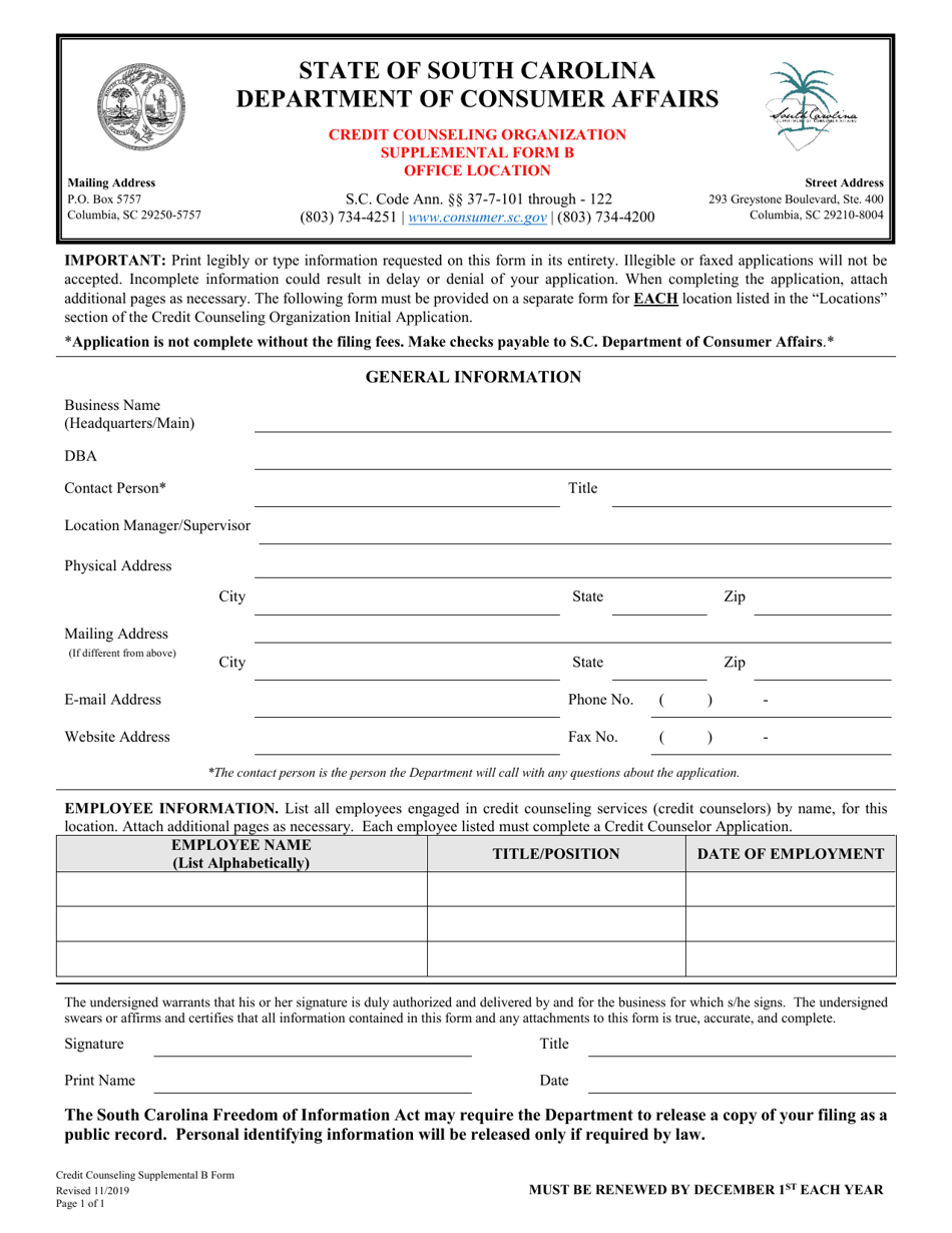 Form B Credit Counseling Organizations Supplemental Form - Office Location - South Carolina, Page 1