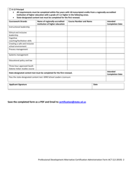 Form AC7 Administrator Professional Development Plan - South Dakota, Page 2