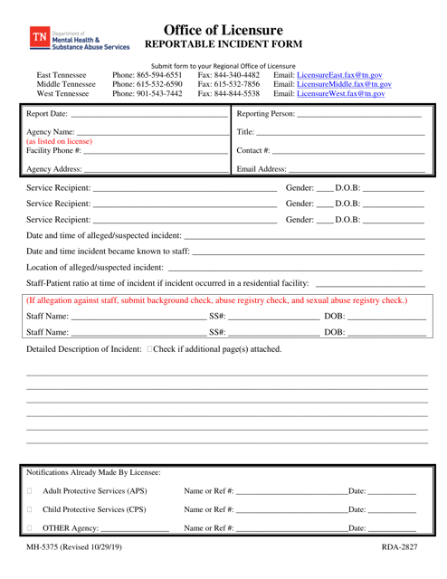 Form MH-5375  Printable Pdf