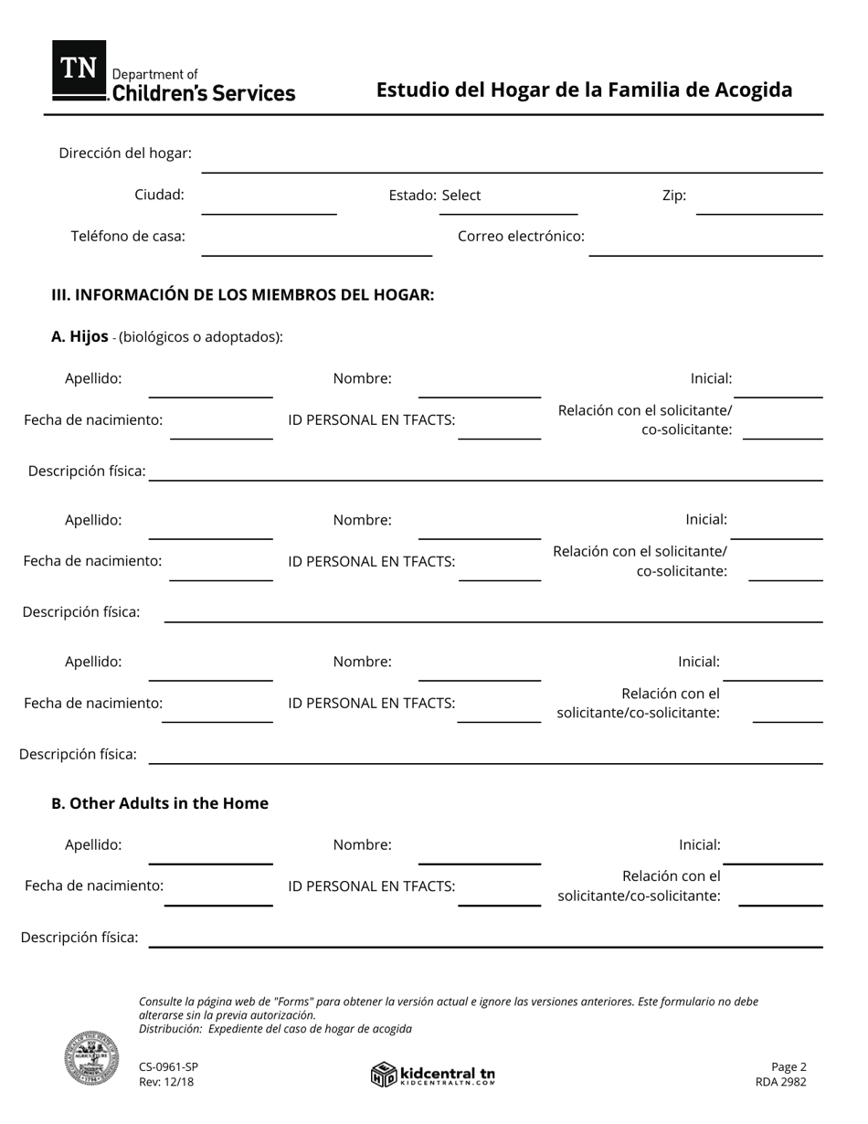 Formulario CS-0961 Estudio Del Hogar De La Familia De Acogida - Tennessee (Spanish), Page 2