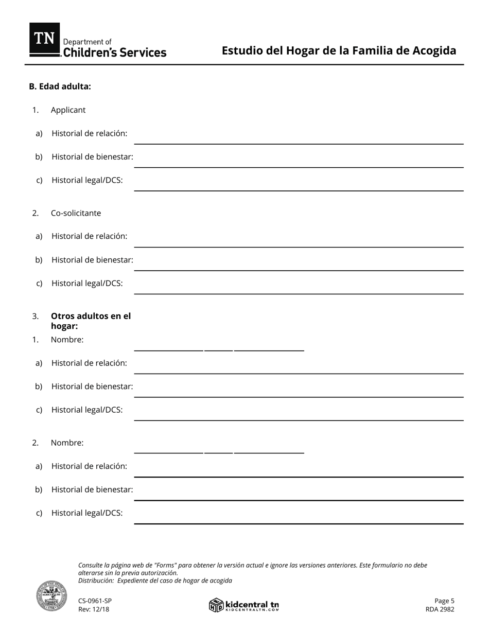 Formulario CS-0961 Estudio Del Hogar De La Familia De Acogida - Tennessee (Spanish), Page 5