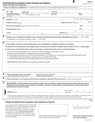Document preview: Formulario VA-NVRA-1 Solicitud De Inscripcion Como Votante En Virginia - Virginia (Spanish)