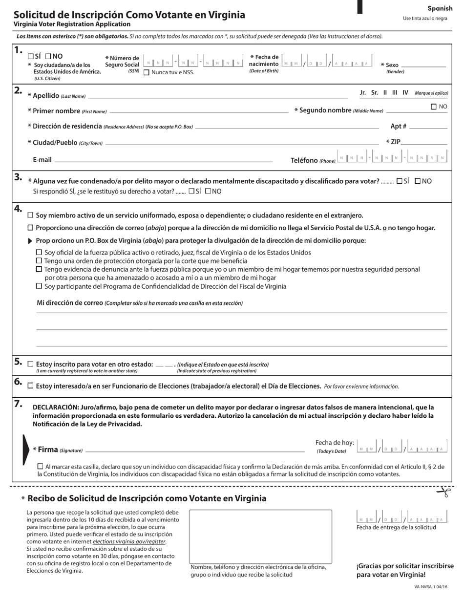 Formulario VA-NVRA-1 Solicitud De Inscripcion Como Votante En Virginia - Virginia (Spanish), Page 1