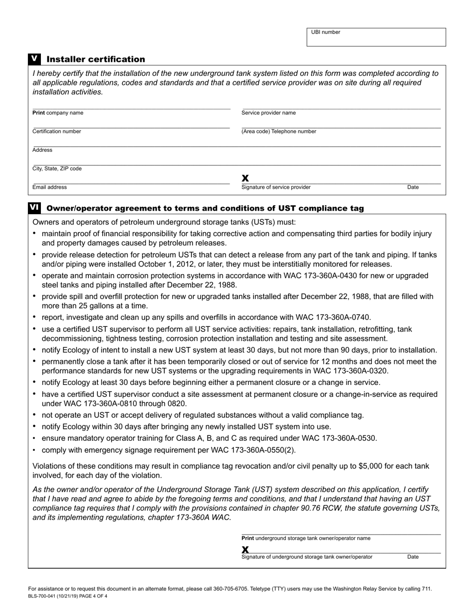 Form BLS-700-041 Underground Storage Tank Addendum - Washington, Page 4