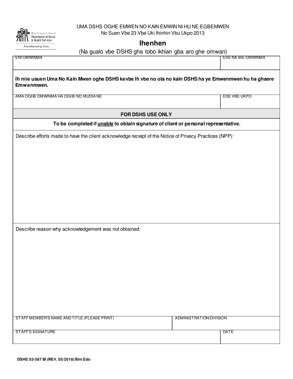 DSHS Form 03-387 Dshs Notice of Privacy Practices for Client Medical Information - Washington (Bini Edo), Page 3