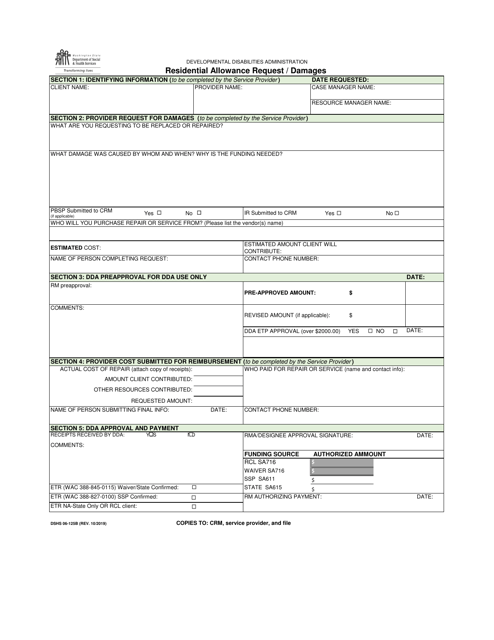 DSHS Form 06-125B  Printable Pdf