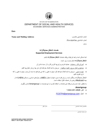 Document preview: DSHS Form 11-146 Supported Employment Referral - Washington (Farsi)