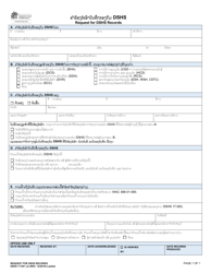 Document preview: DSHS Form 17-041 Request for Dshs Records - Washington (Lao)
