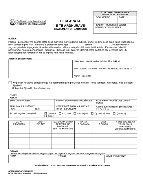 DCYF Form 02-206 Statement of Earnings - Washington (Albanian)