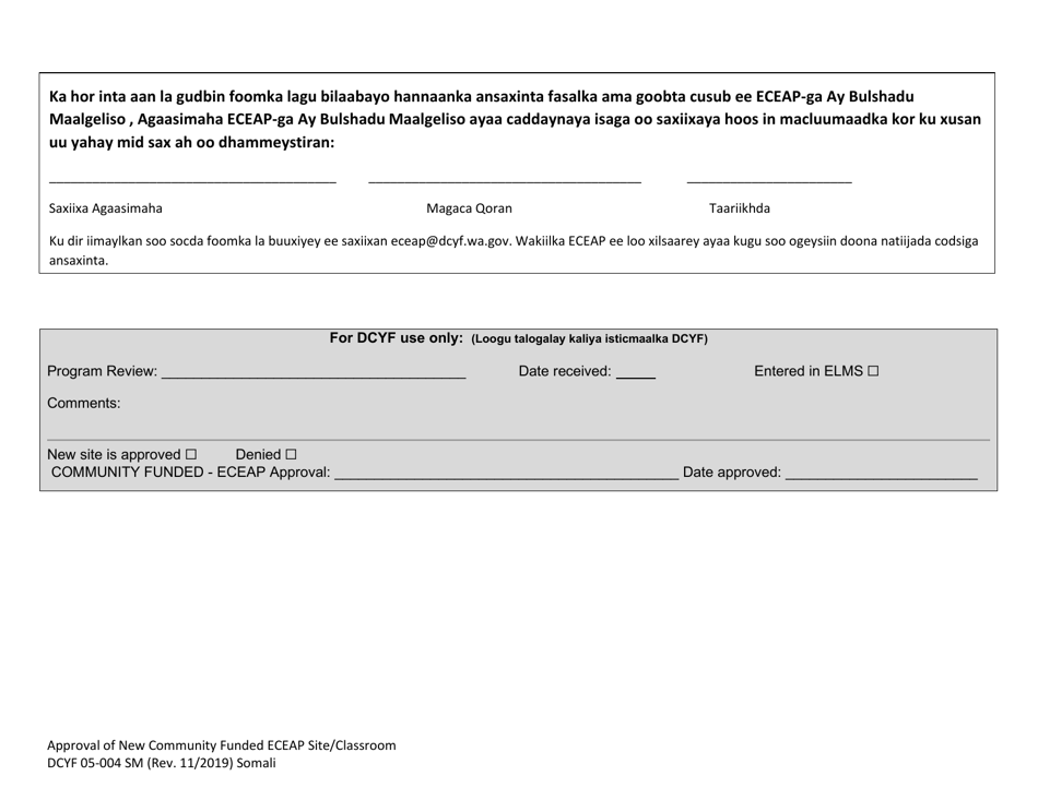 DCYF Form 05-004 Approval of New Community Funded Eceap Site / Classroom - Washington (English / Somali), Page 6