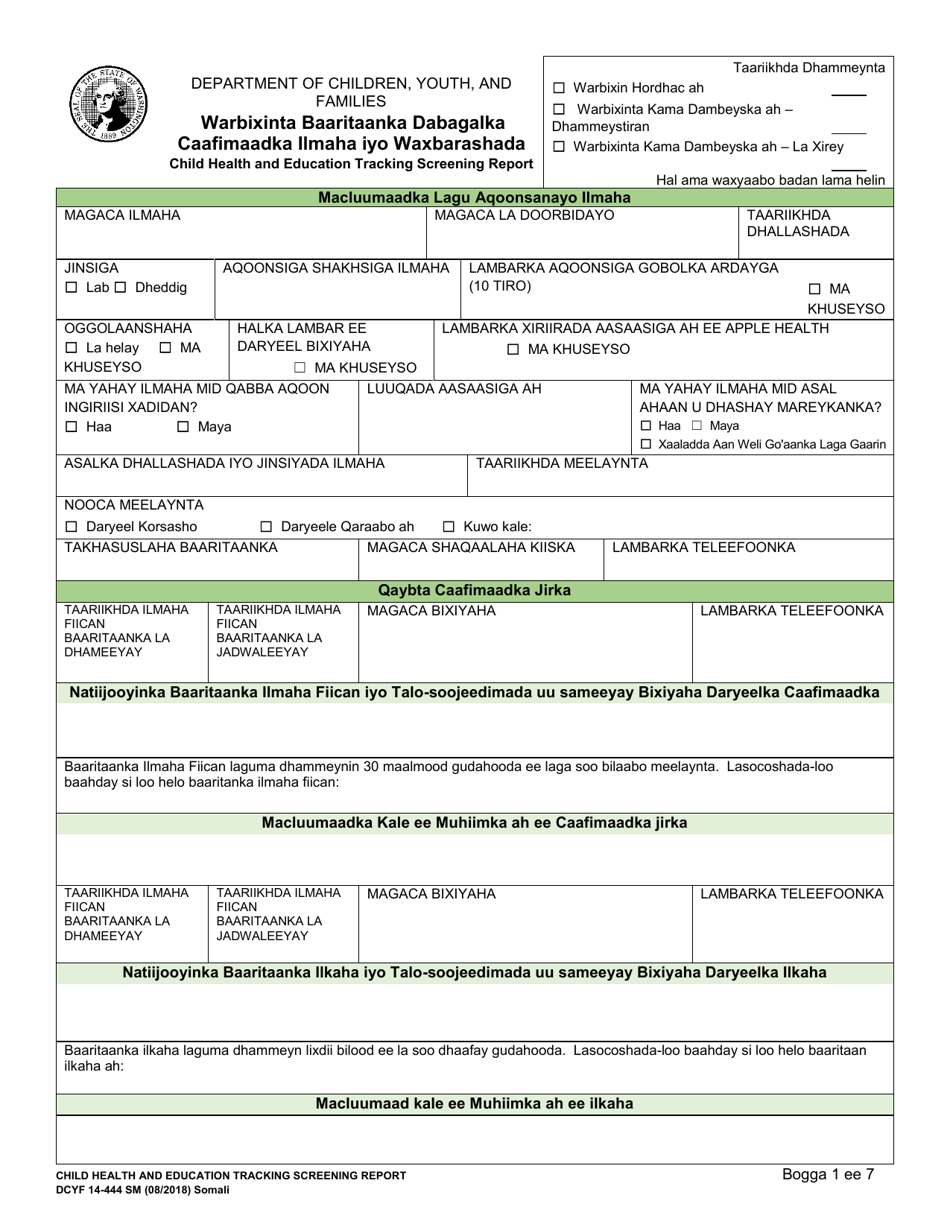 Dcyf Form 14 444 Download Printable Pdf Or Fill Online Child Health And Education Tracking Screening Report Washington Somali Templateroller