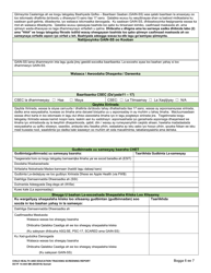 DCYF Form 14-444 Child Health and Education Tracking Screening Report - Washington (Somali), Page 6