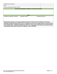 DCYF Form 14-444 Child Health and Education Tracking Screening Report - Washington (Somali), Page 7