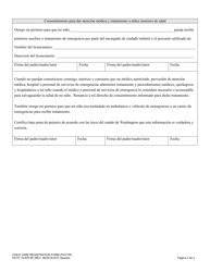 DCYF Formulario 15-879 Formulario De Inscripcion Para Cuidado Infantil (Para Programas De Hogares Familiares O Centros) - Washington (Spanish), Page 2