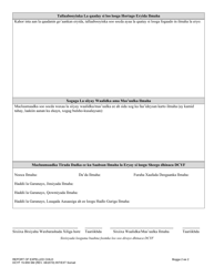 DCYF Form 15-959 Report of Expelled Child - Washington (Somali), Page 2