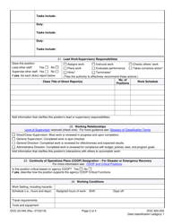 Form DOC03-446 Position Description - Washington General Service (Wgs) &amp; Exempt Non-management - Washington, Page 2