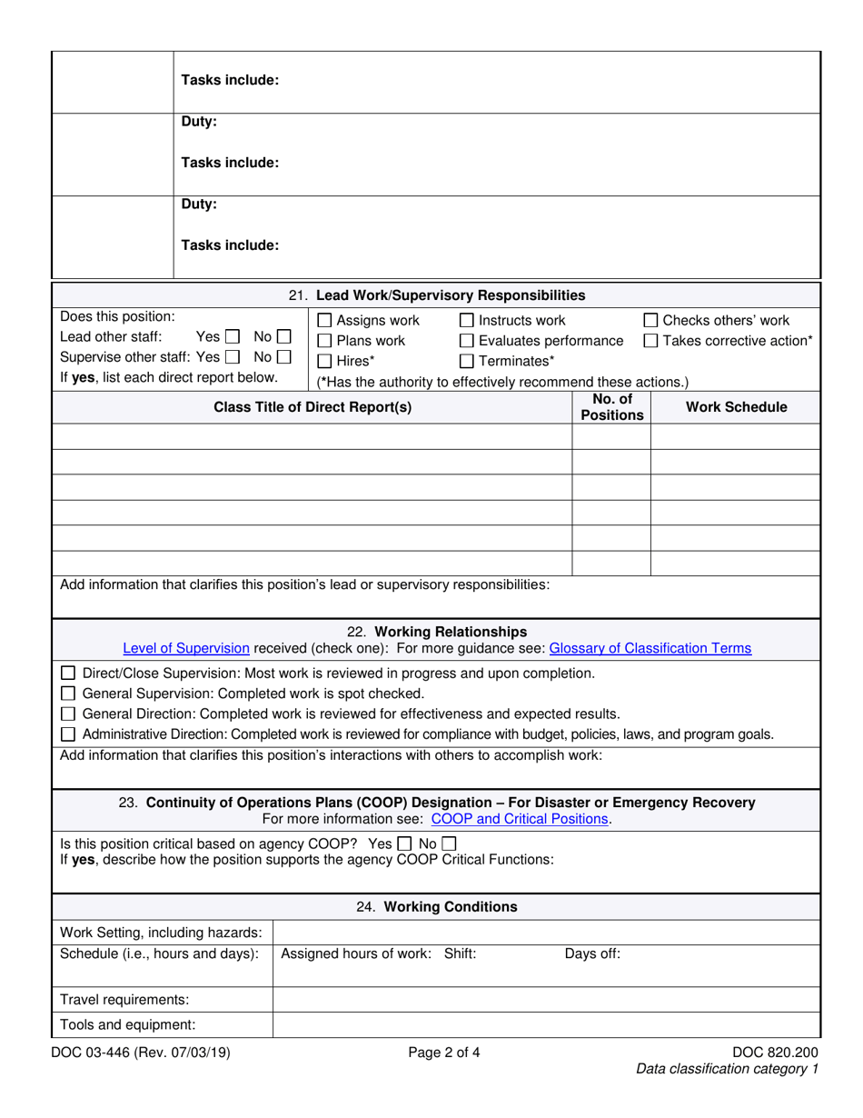 Form DOC03-446 Position Description - Washington General Service (Wgs)  Exempt Non-management - Washington, Page 2