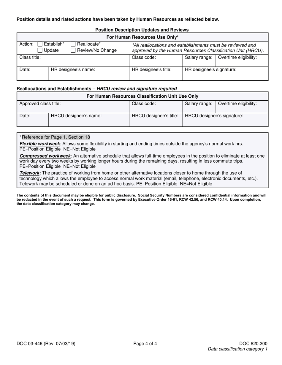 Form DOC03-446 Position Description - Washington General Service (Wgs)  Exempt Non-management - Washington, Page 4
