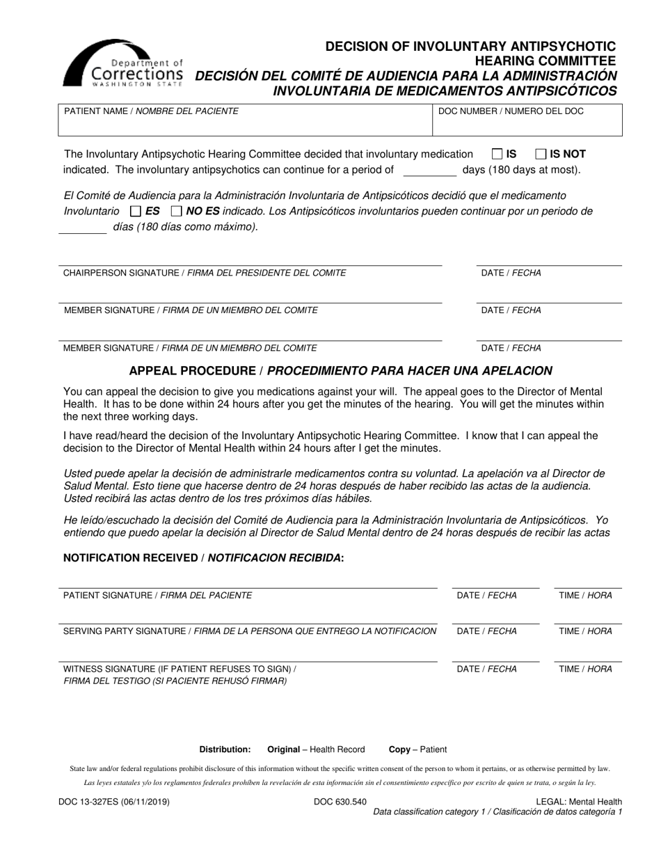 Form DOC13-327ES Decision of Involuntary Antipsychotic Hearing Committee - Washington (English / Spanish), Page 1
