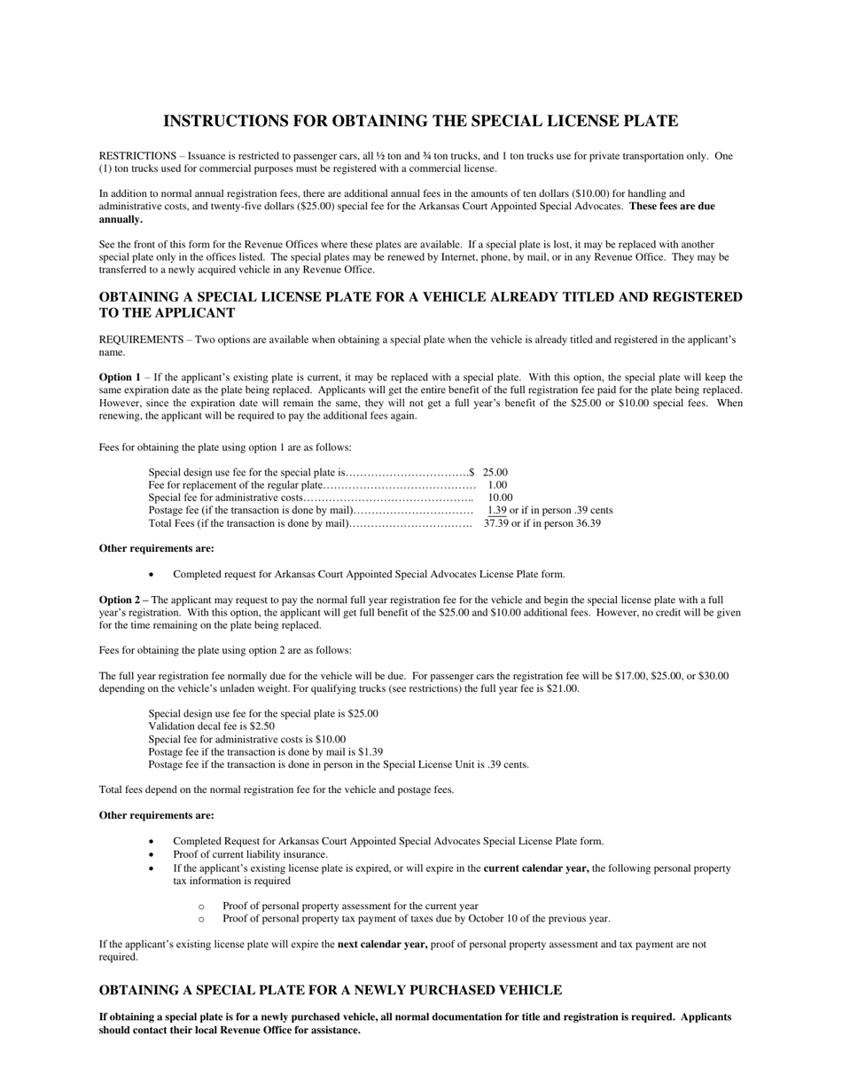 Request for Arkansas Court Appointed Special Advocates Special License Plate - Arkansas, Page 2