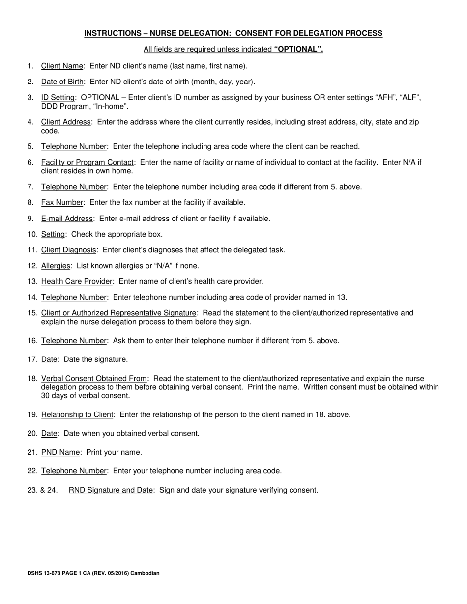 DSHS Form 13-678 Page 1 Nurse Delegation: Consent for Delegation Process - Washington (English / Cambodian), Page 2