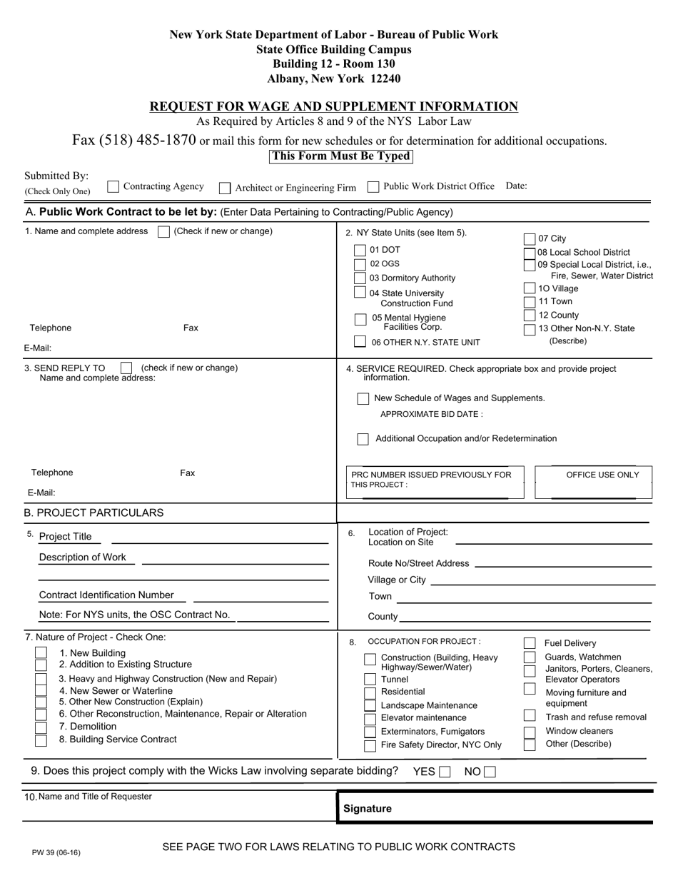Form PW39 Request for Wage and Supplement Information - New York, Page 1